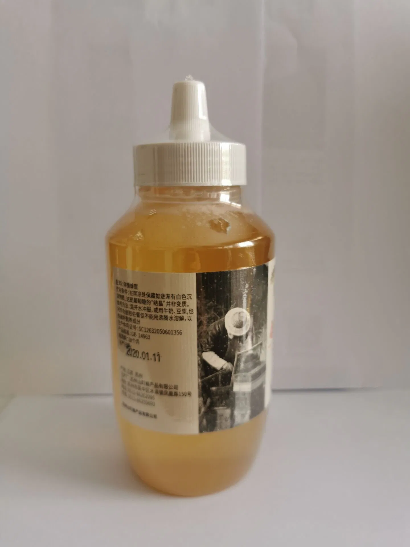 Small Packed Honey, Pure Acacia Honey, Health Honey. Bottle Honey, 1kg Bottle Honey