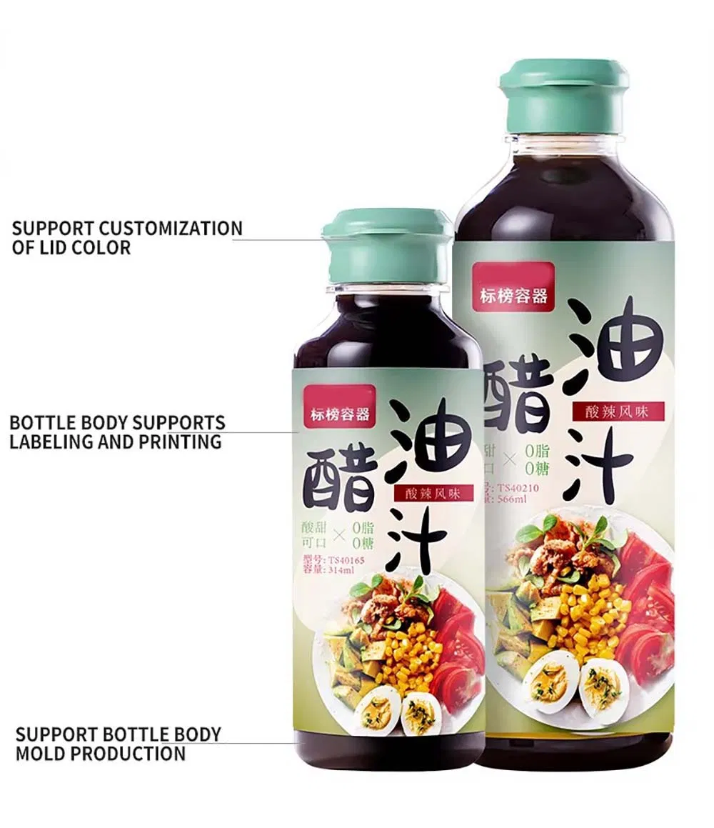 Custom Logo Printing