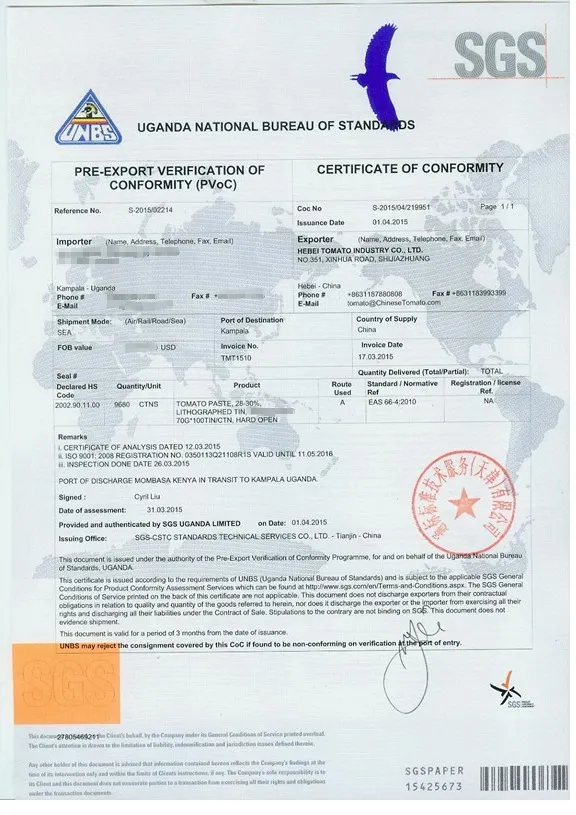 Quality Certificates