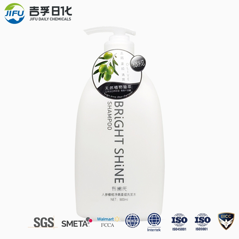 Wholesale Customizable Private Label Hair Mask Hair Treatment Beauty Products Cosmetics Skin Care Hair Shampoo