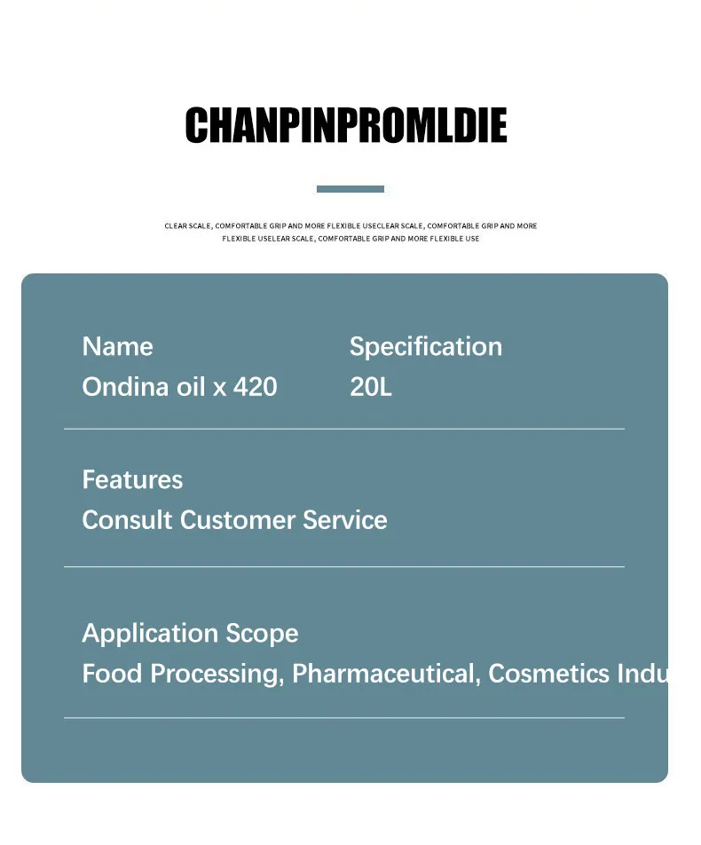 Technical Specification