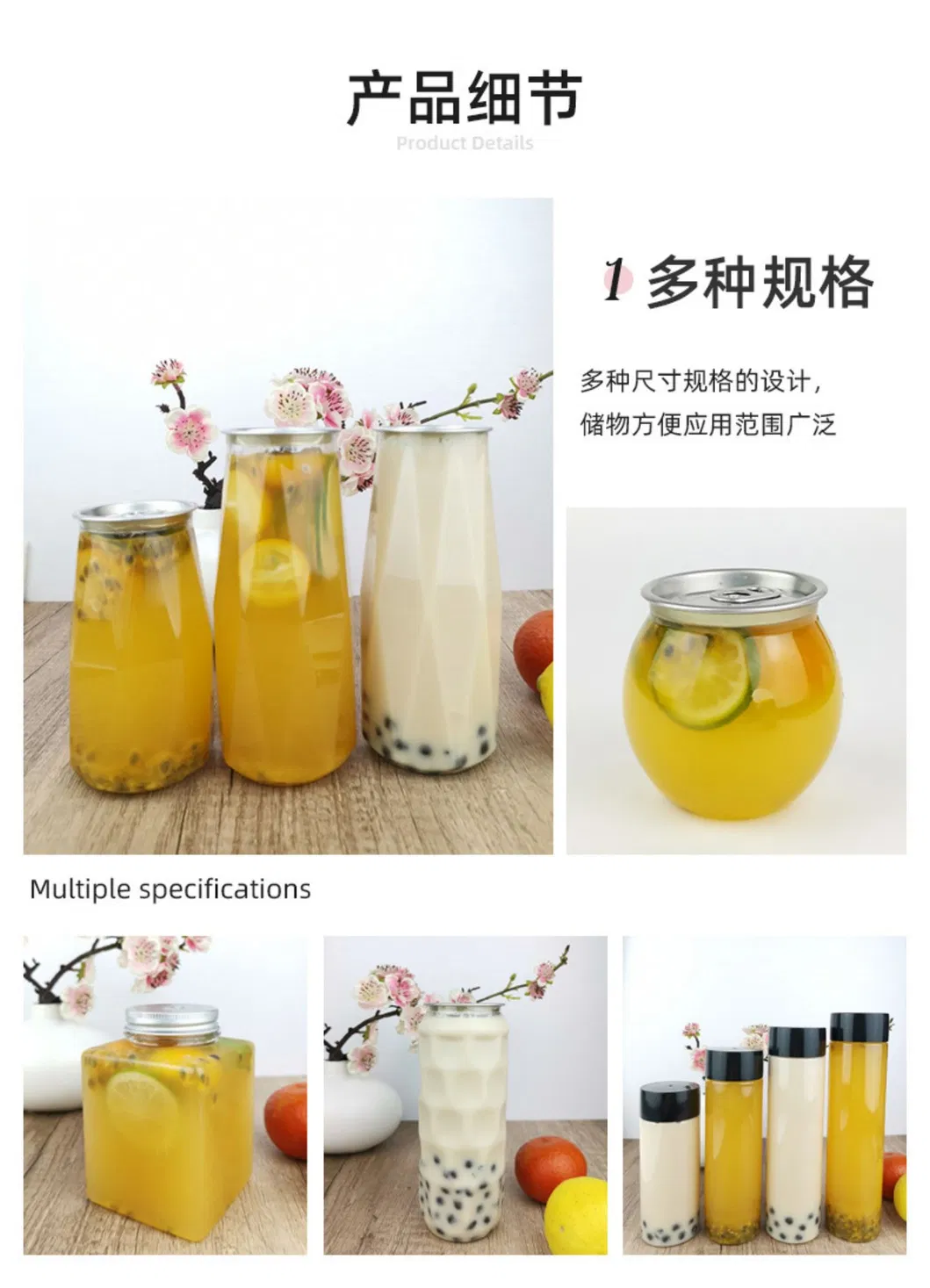 Juice Bottle 4
