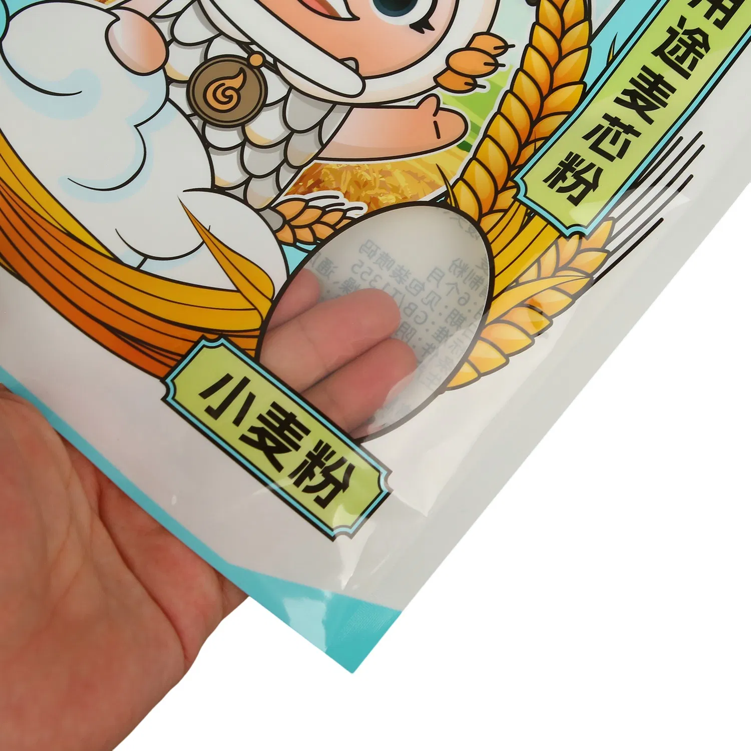 Custom Printed Stand up Pouch Packaging for Rice Wheat Corn Grain Powder Food Products