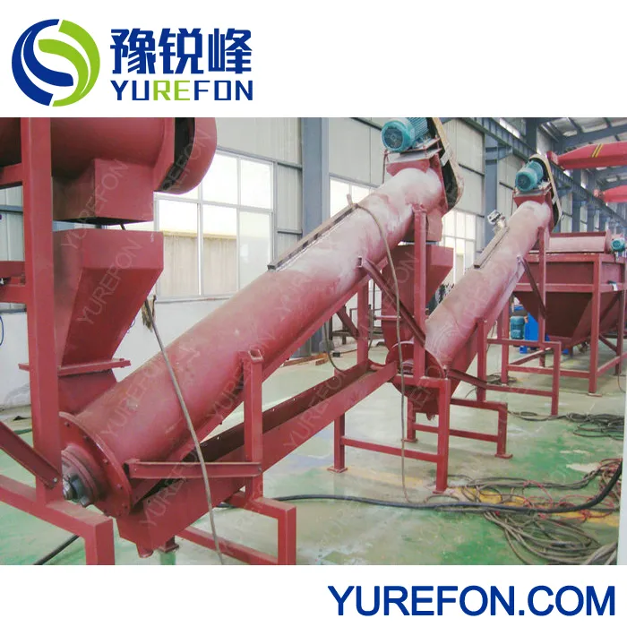 HDPE Recycling Machine 3