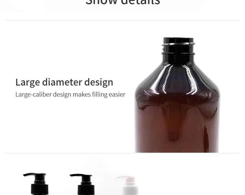 Plastic Lotion Bottle