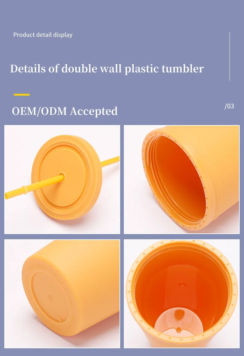 Plastic Cup Detail 5