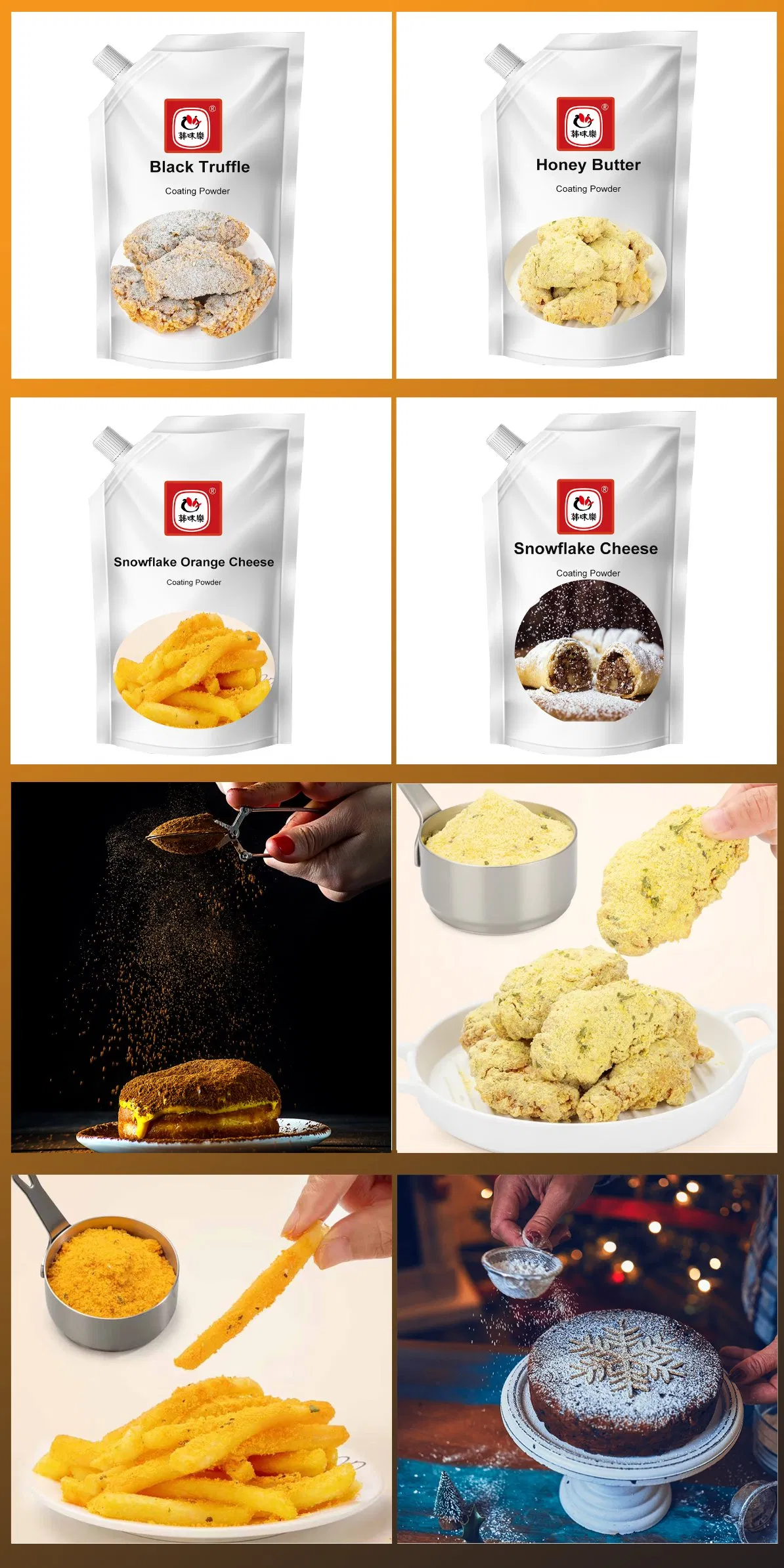 Honey Butter Spread Application