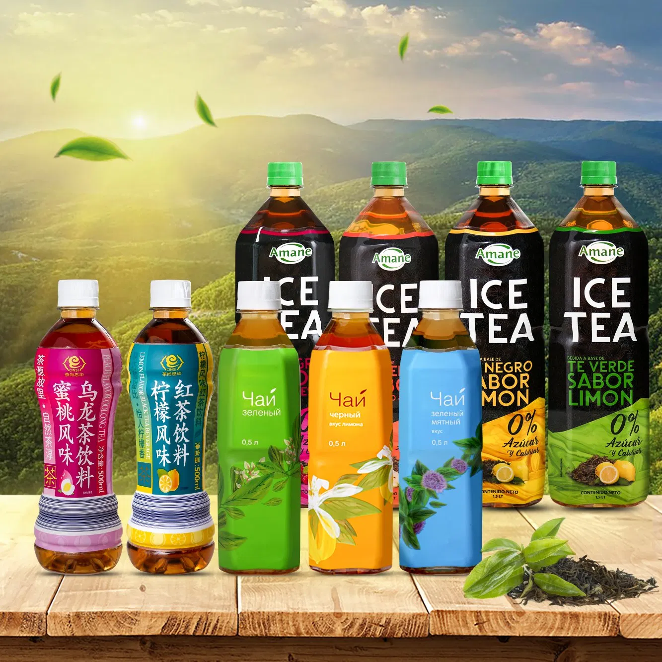 Tea and Fruit Juice Factory with OEM and Custom Packaging