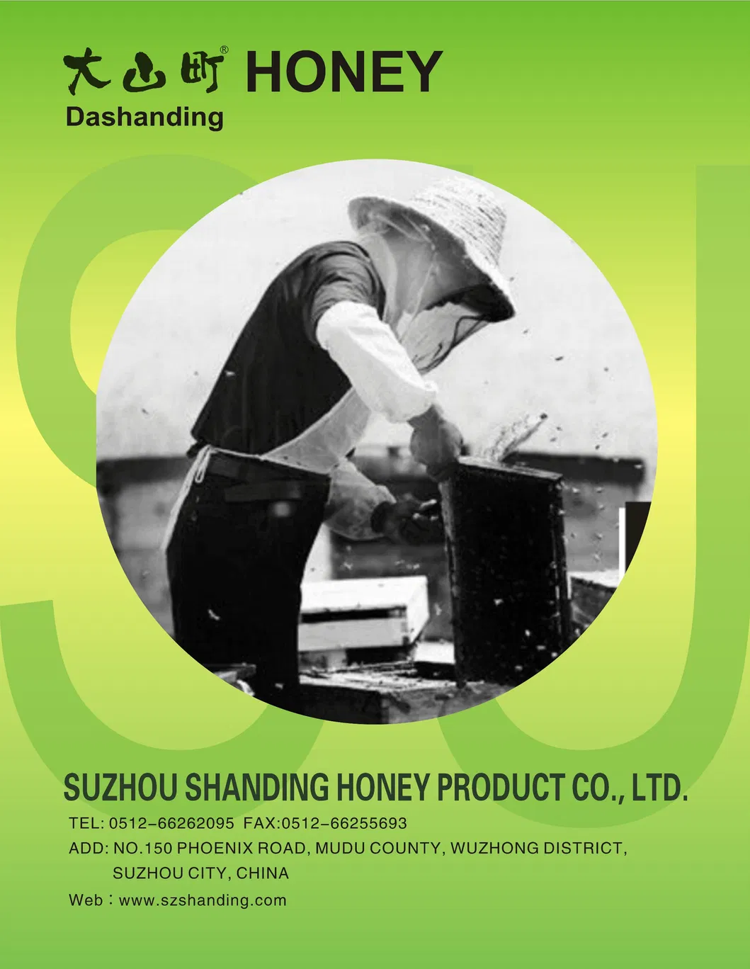 Honey Quality Standards