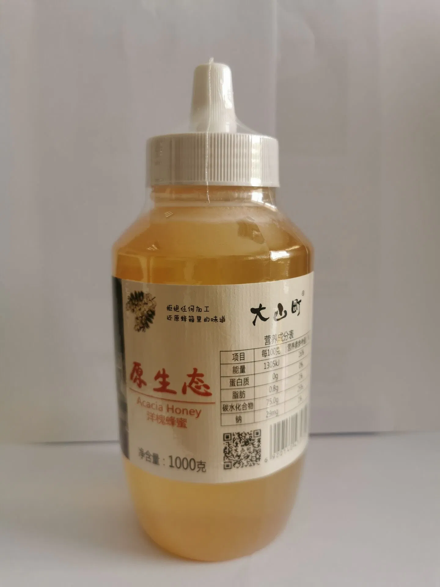 Small Packed Honey, Pure Acacia Honey, Health Honey. Bottle Honey, 1kg Bottle Honey