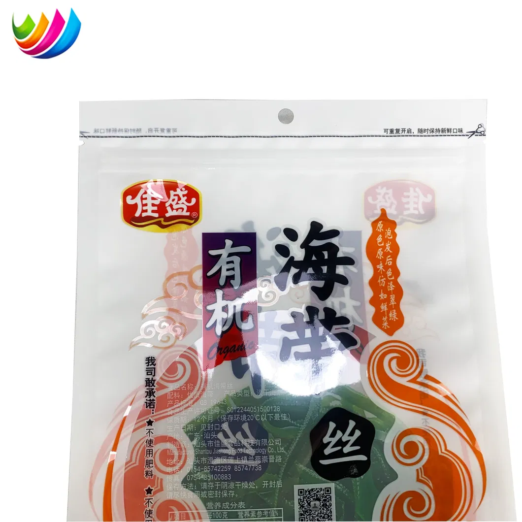 Food Packaging Bag 2