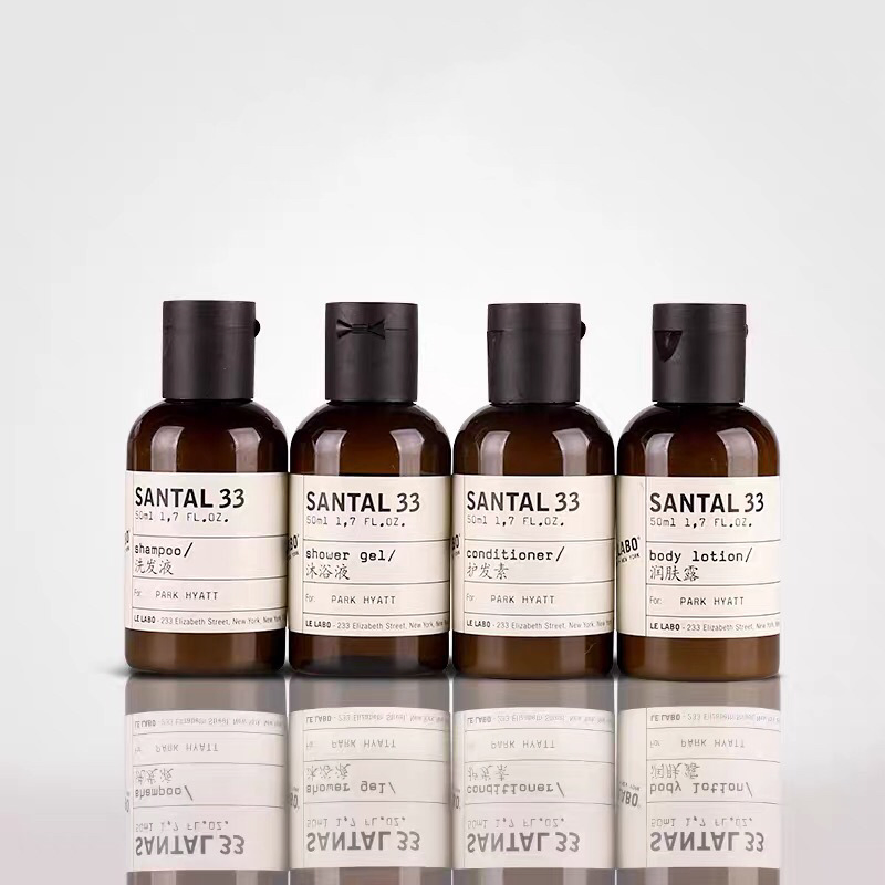 Amber Color Pet Bottles Round Plastic Lotion Bottle with Flip Top Cap