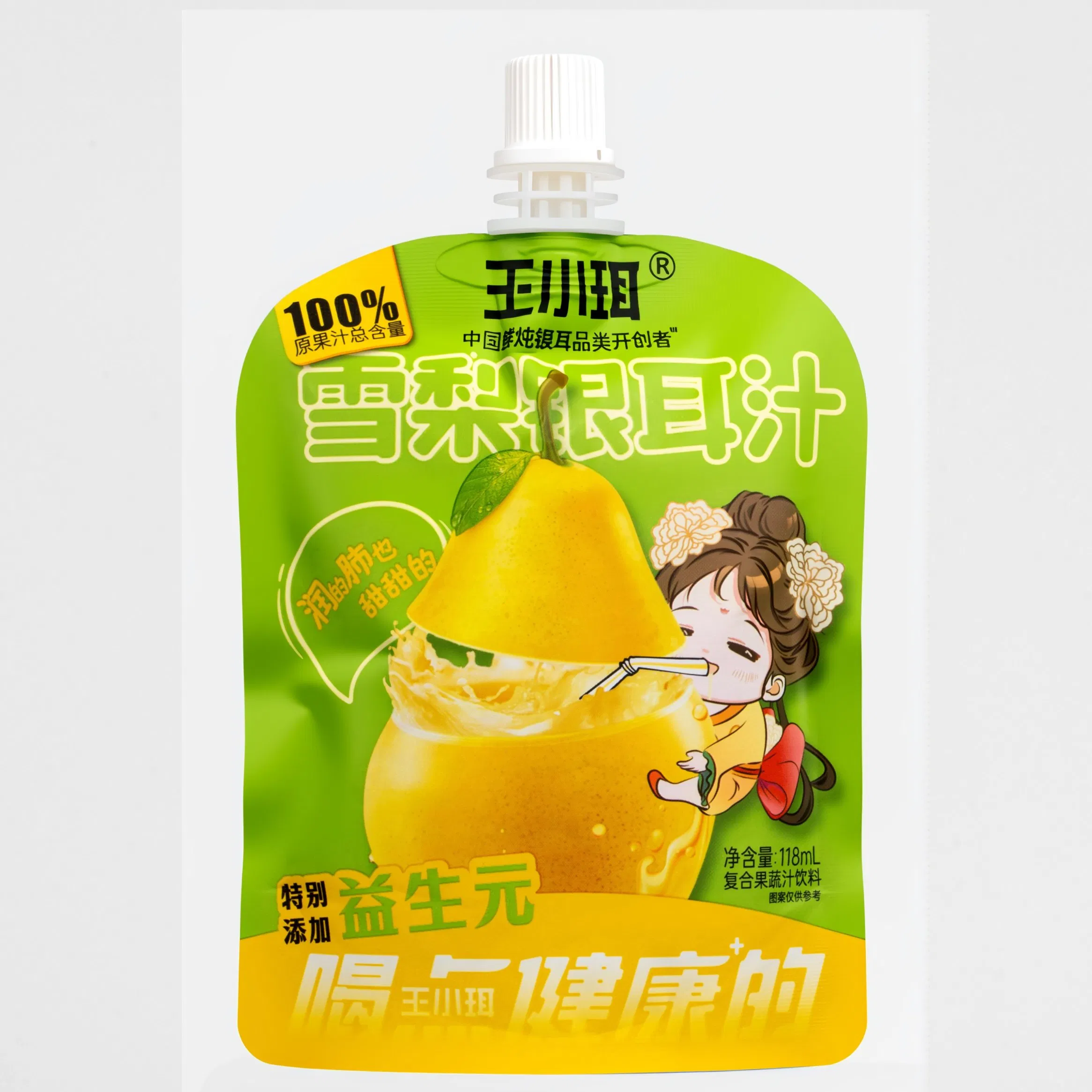 Hot Sale Natural Pear and White Fungus Juice Ready to Drink