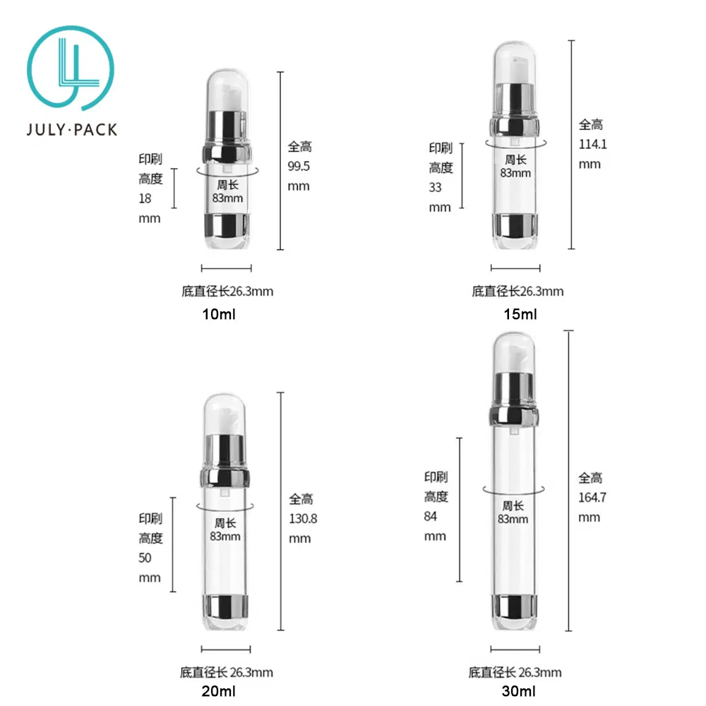 Wholesale Metallic Silver Color as Plastic Airless Bottle 10ml/15ml/20ml/30ml for Cosmetic Packaging