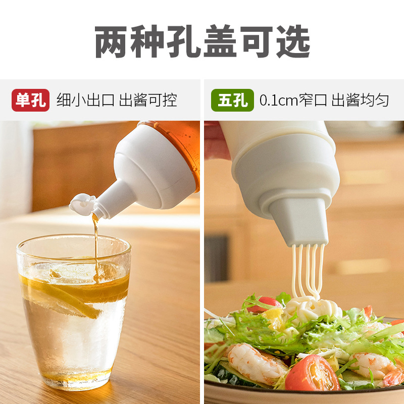 Household Plastic Squeeze Sauce Bottle Kitchen Tomato Salad 5 Hole Squeeze Bottle