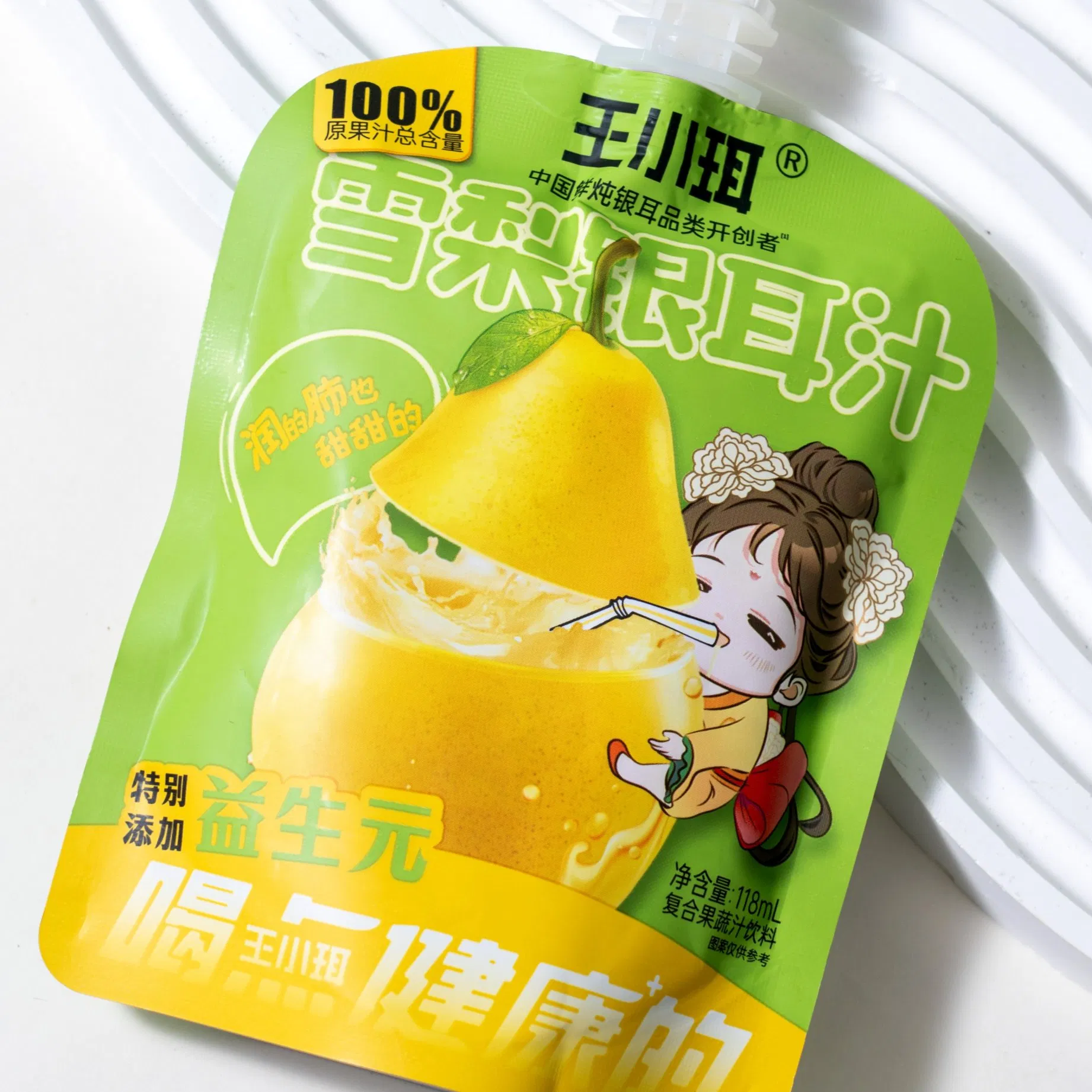 Hot Sale Natural Pear and White Fungus Juice Ready to Drink