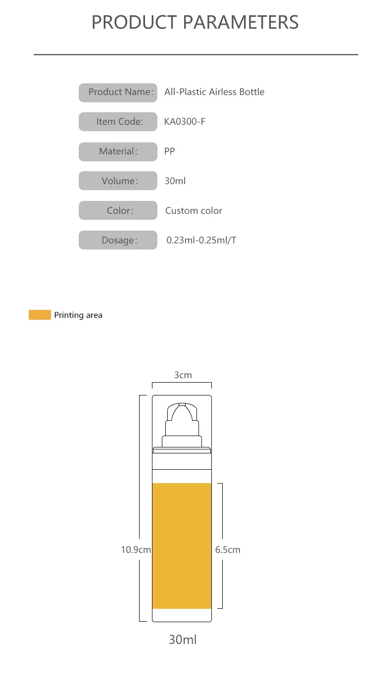 Eco Friendly Mono Airless Bottle 8