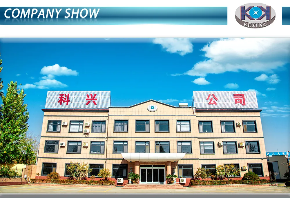 Manufacturing Facility