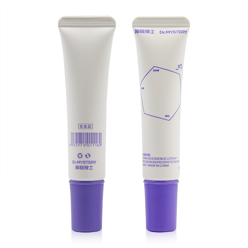 30ml/1oz Empty Refillable Plastic Squeeze Cosmetic Soft Tube Vial Bottles with Flip Cover for Facial Cleaner Body Lotion