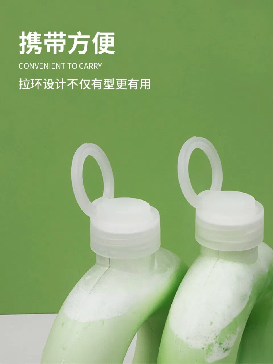 Red Donut Milk Tea Bottle Disposable Plastic Beverage Coffee Juice Round Circle Bottle