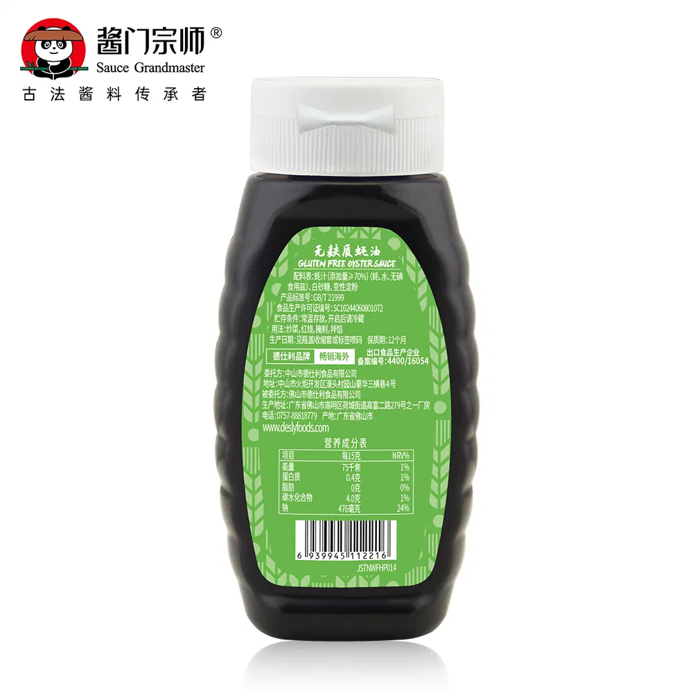Food Additive Squeeze Plastic Bottle Seasoning Gluten Free Oyster Sauce