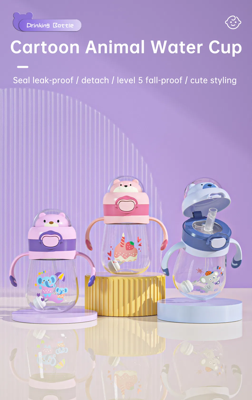 Baby Sippy Water Bottle 1