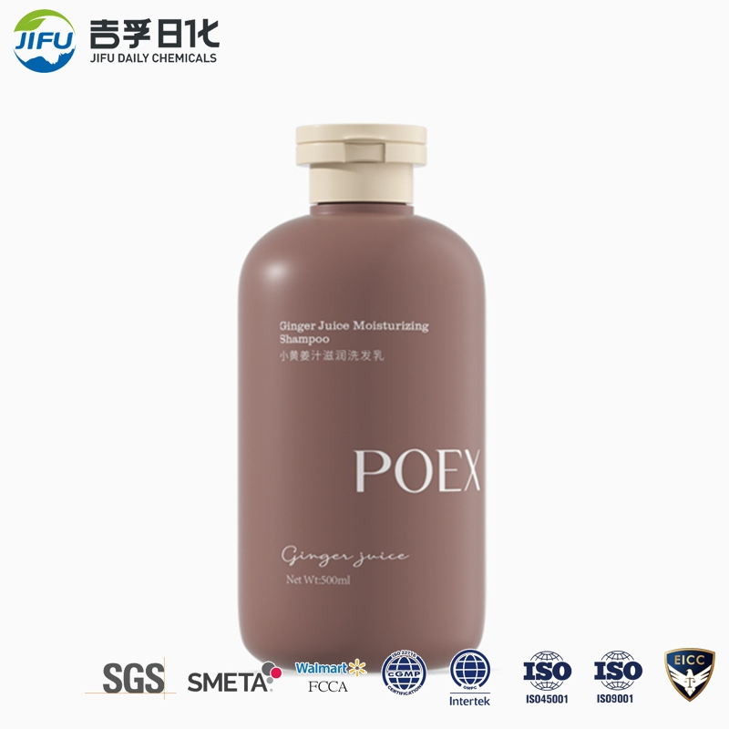 Wholesale Customizable Private Label Hair Mask Hair Treatment Beauty Products Cosmetics Skin Care Hair Shampoo