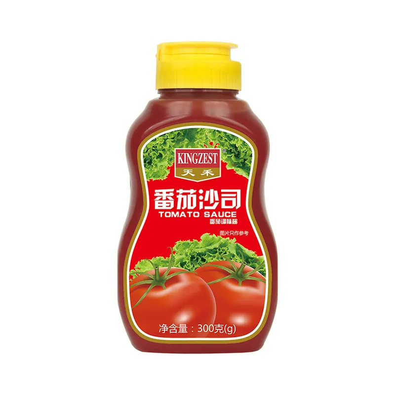 Tomato Sauce Bottle