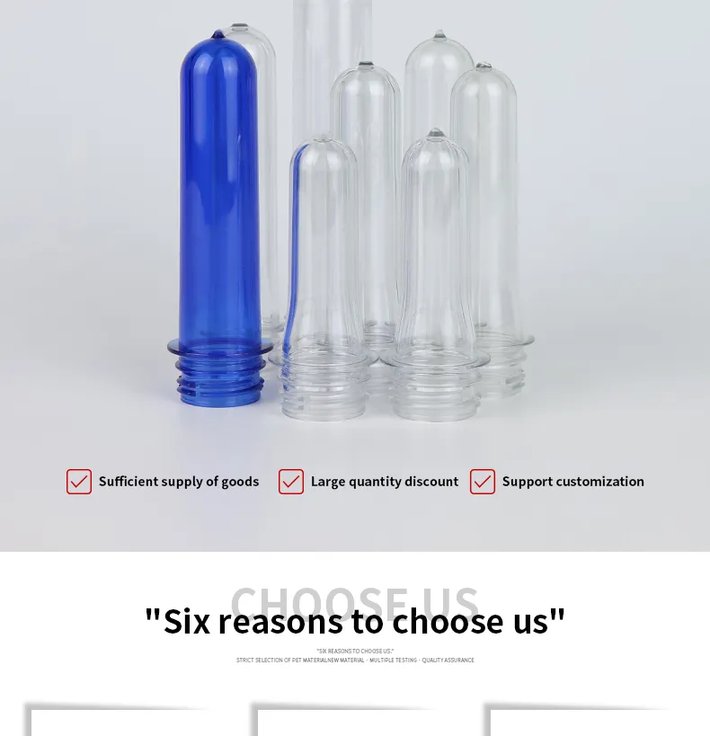 PET Bottle Preform 2