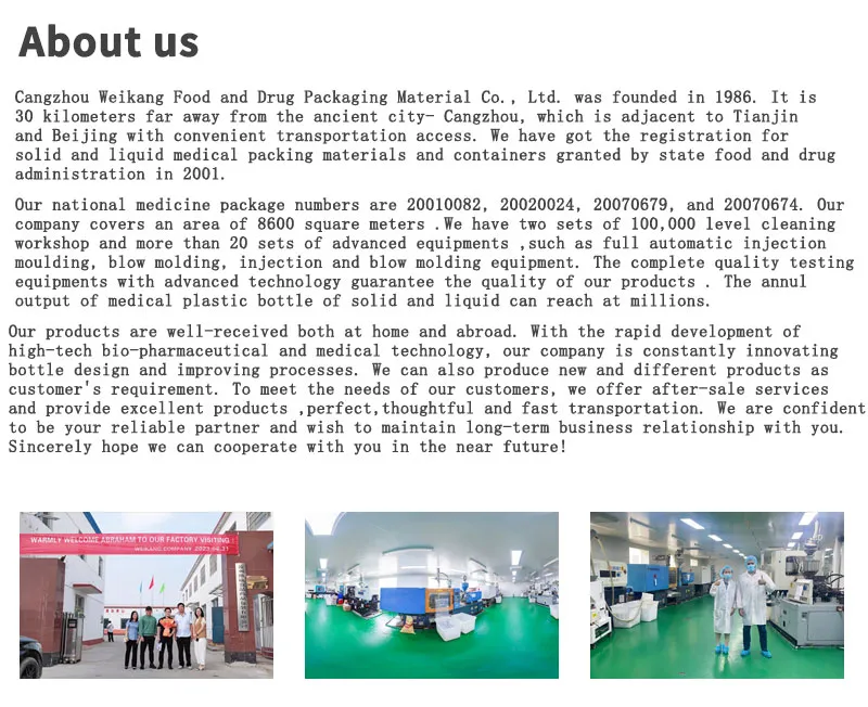 Manufacturing Facility