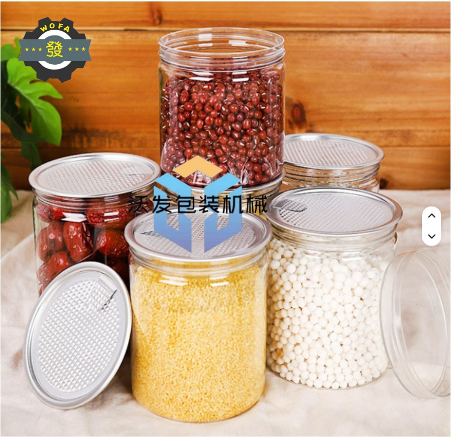 Disposable Pet Plastic Jars with Customizable Logos for Beverage Bottles Suitable for Yogurt Milk Coffee Milk Tea Juice Soda Beer Soda Water