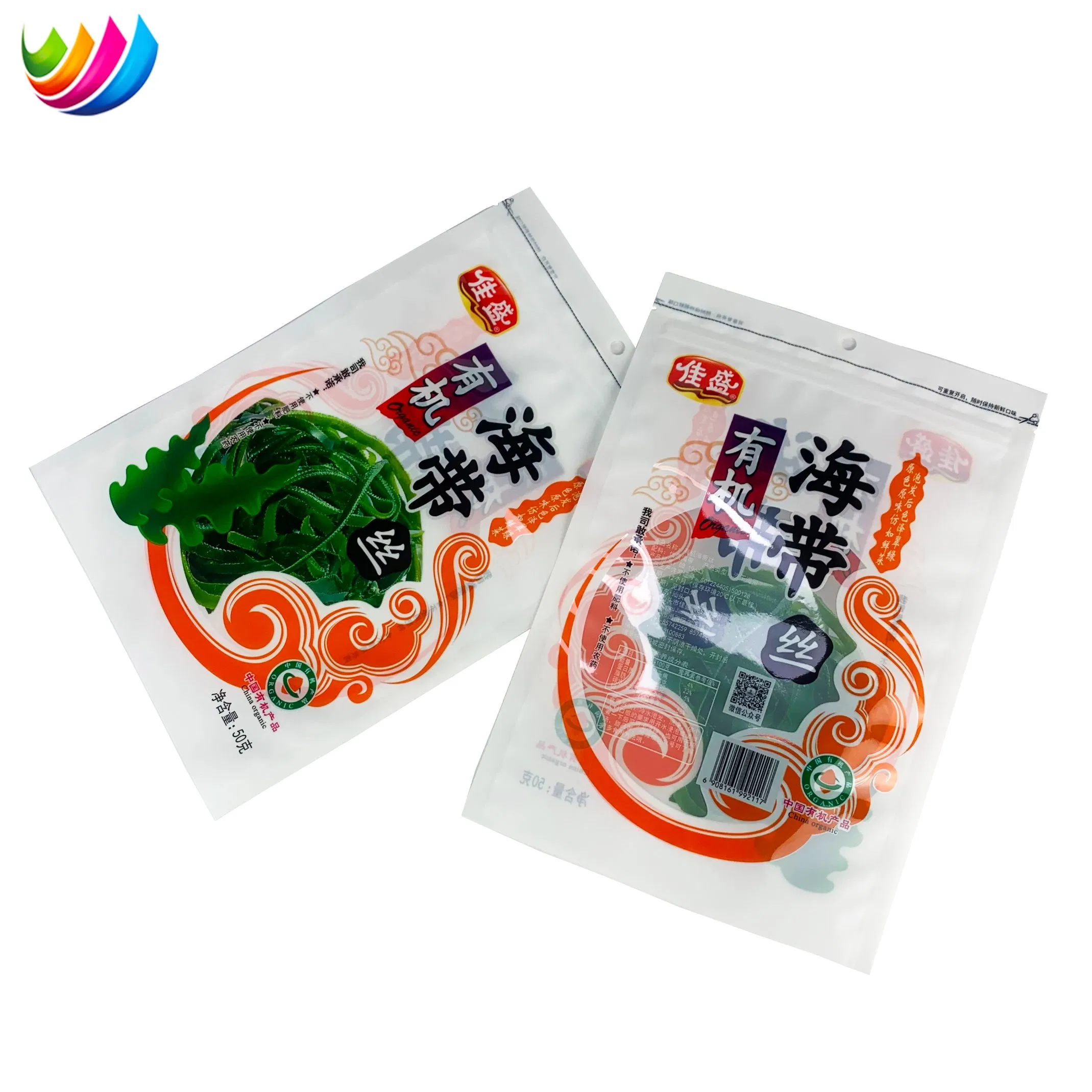 Custom 50g Butcher Kelp Food Packaging Translucent Food Grade Film Bag