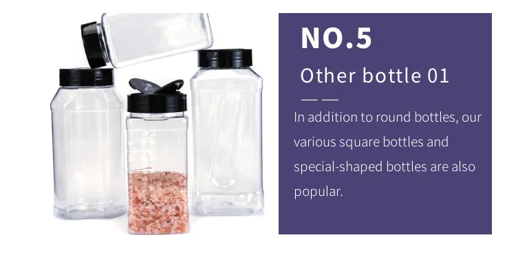 Bulk Seasoning Jars