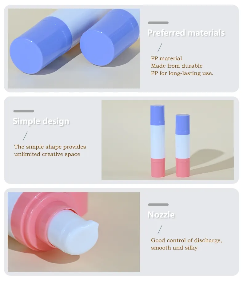 Kinpack Airless Technology