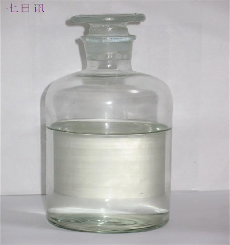 Plasticizer DOP Dioctyl Phthalate Oil for PVC Rubber Plastic Factory Good Price