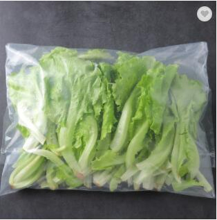 Hot Sale Cheap Wholesale Plastic Vegetable Fruit Food Grade Micro Perforate Bag Hot Sale Products
