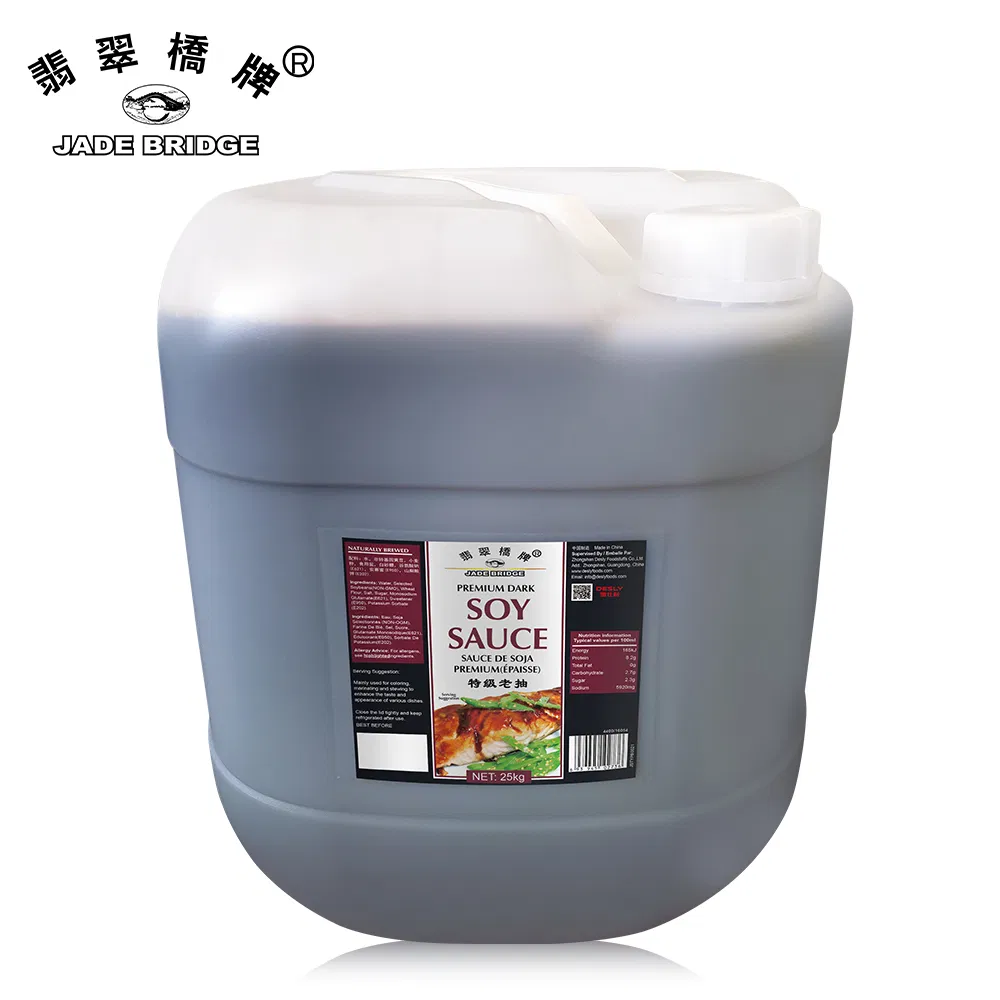 Chinese Seasoning Suppliers High Quality Soybean Sauce Wholesale 500 Ml Plastic Bottle Jade Bridge Premium Dark Soy Sauce