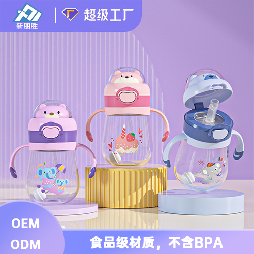 Hot Baby Drinking Training Sippy Water Bottle Products BPA Free Plastic PP Silicone babies Water Bottle Wtih Straw