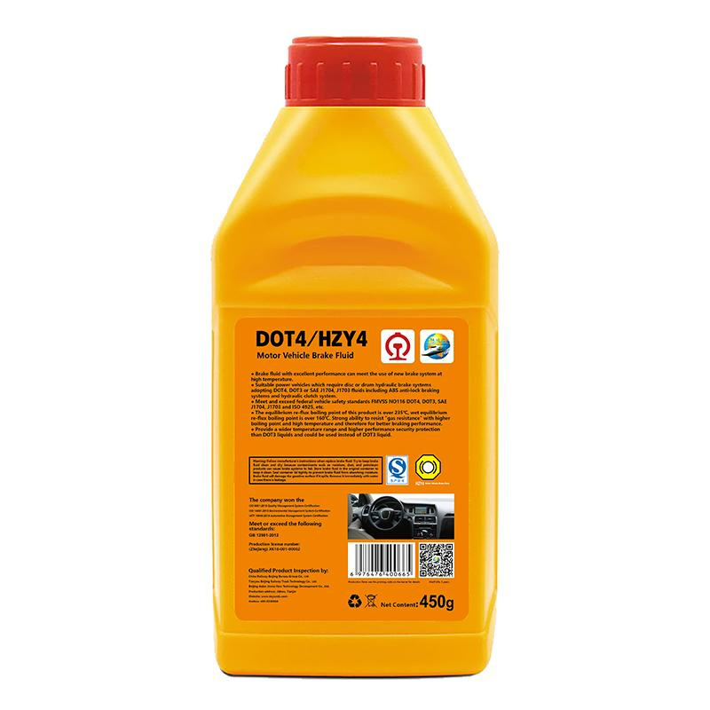Tieyuda High Quality DOT4 Brake Fluid in 450g Plastic Bottle Low Price Auto Hydraulic Brake Oil DOT3 Wholesale Supplier