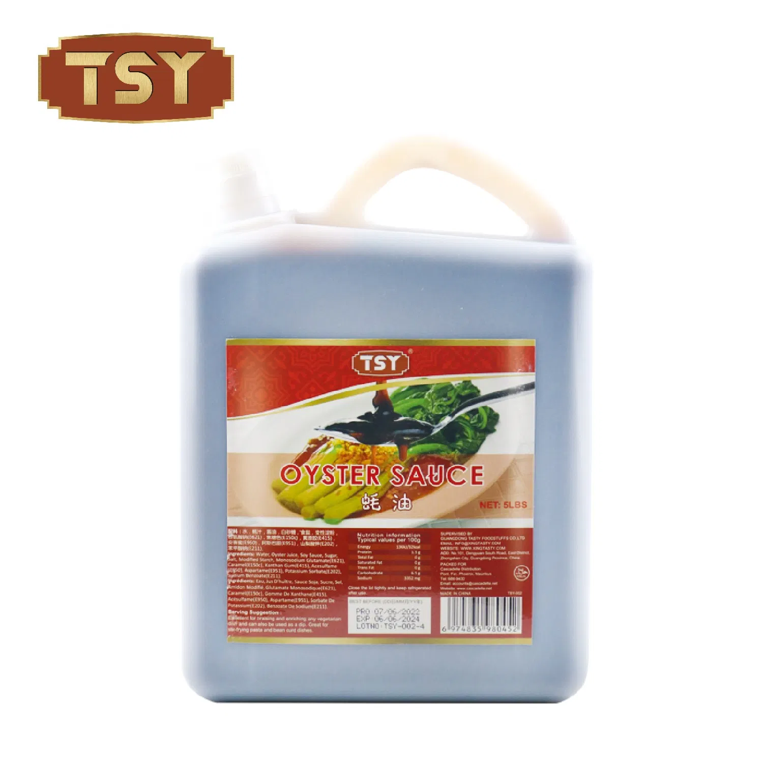 Restaurant Wholesale 5lbs Plastic Jar Manufacturing Seafood Seasoning Kosher Oyster Sauce