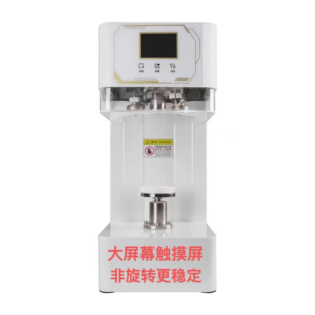 Milk Tea Juice Container