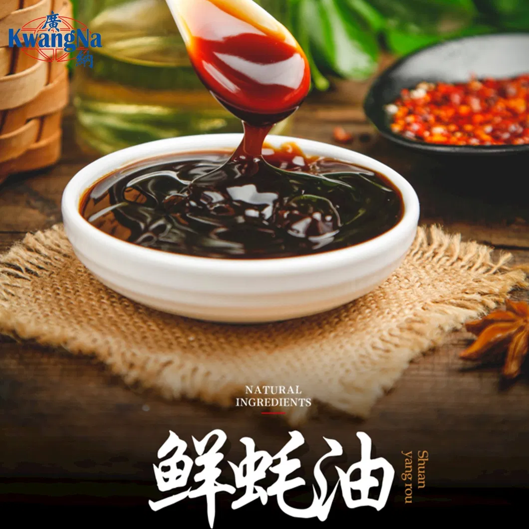 Oyster Sauce Jar Detail