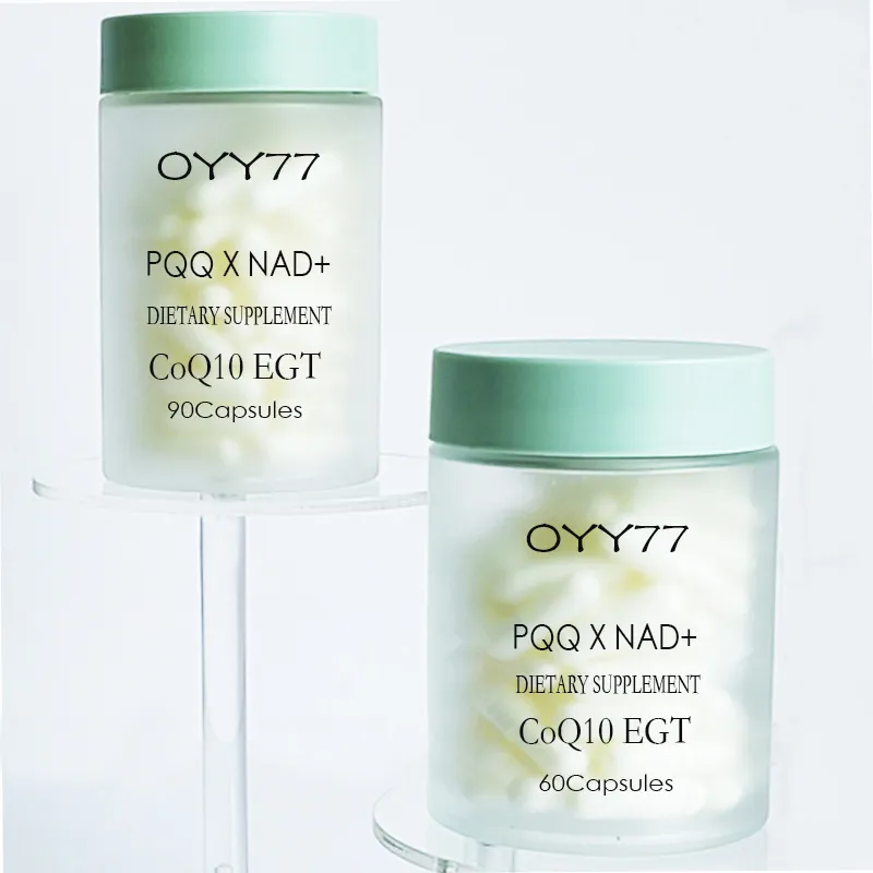 Capsule Bottle Wide Mouth 2