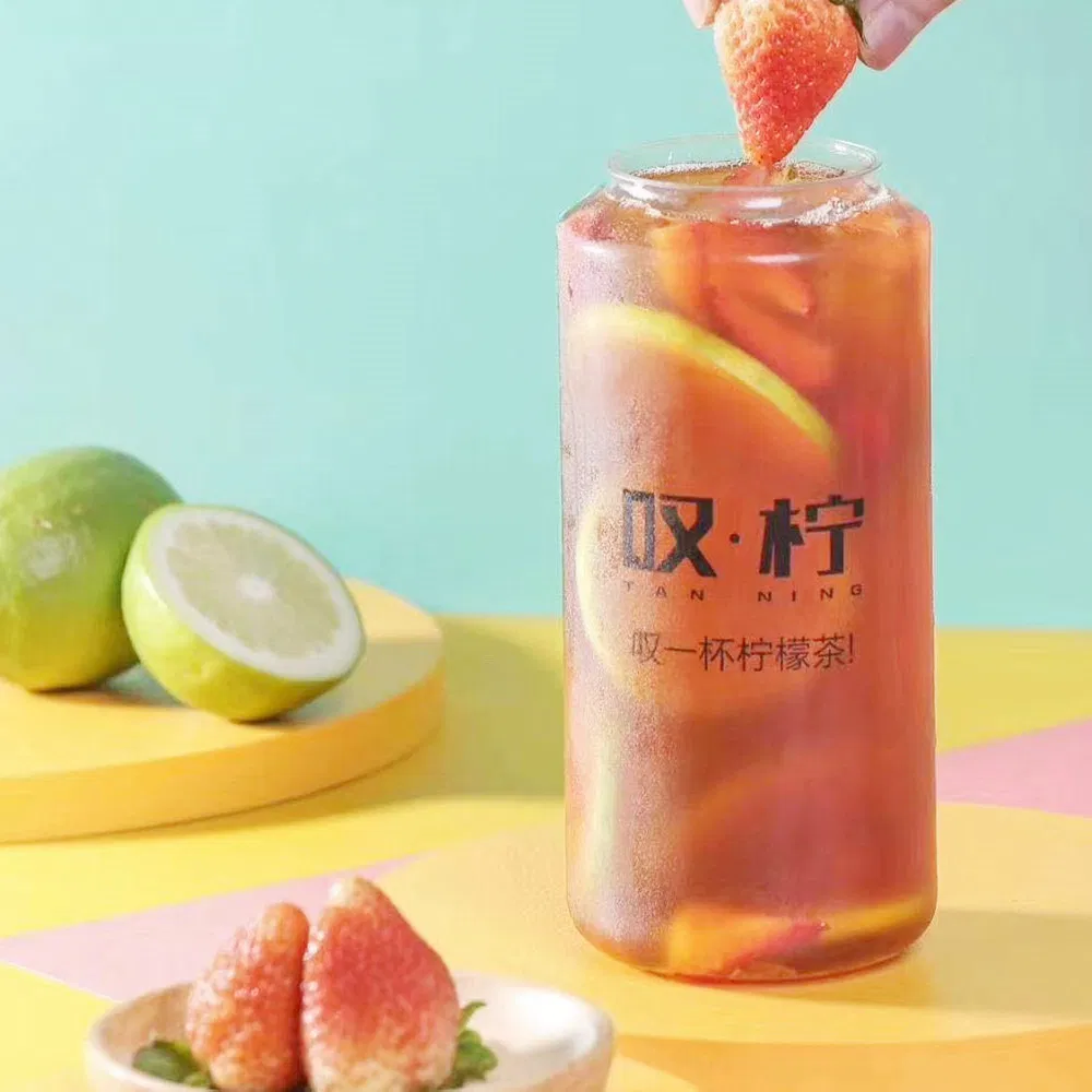 Hand Punch Lemon Tea Beverage Bottle Disposable Pet Plastic Can Juice Bottle Milk Tea Cup Can Lemon Tea