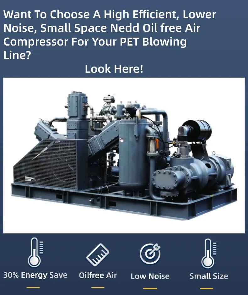 Compressor Detail View