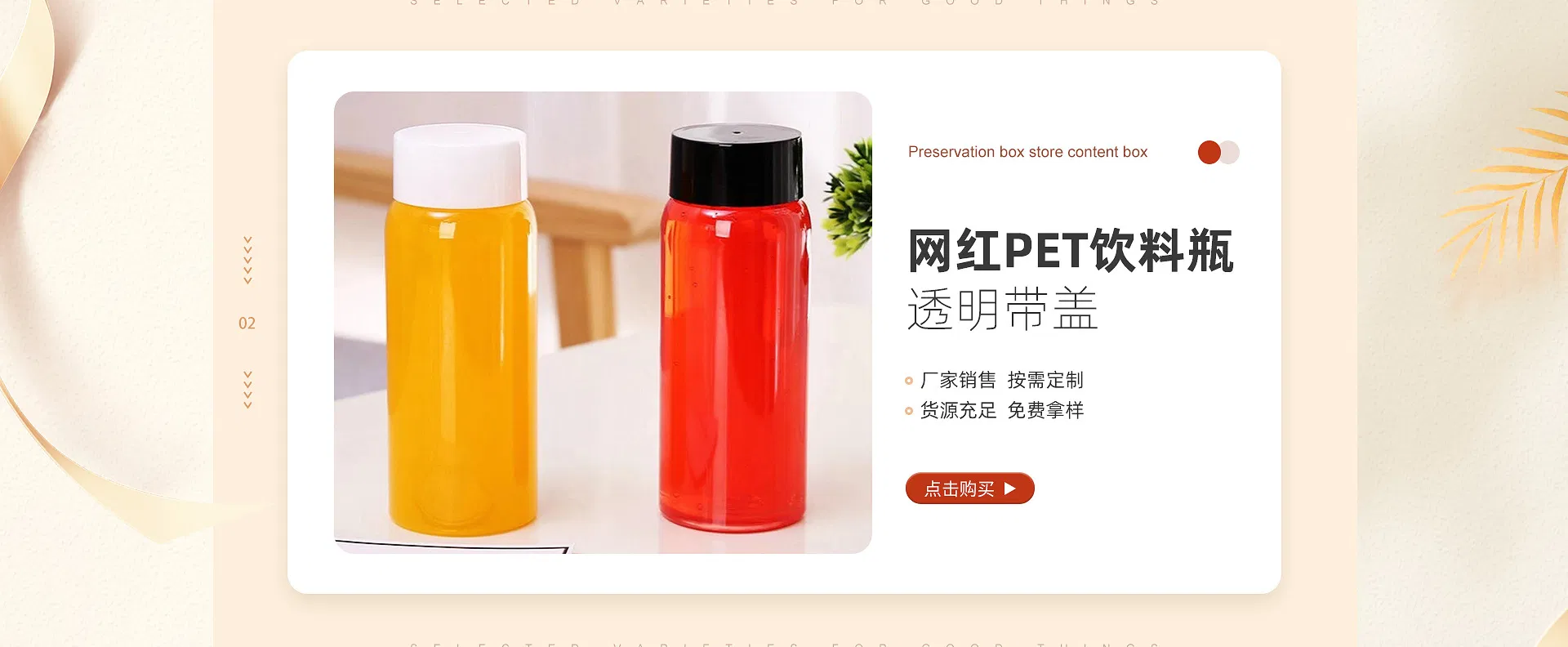 Empty Cold Drink Soft Carbonated Beverage Bottle Pet Bubble Soda Water Bottle with Easy Open Lids Clear Plastic Soft Drink Can