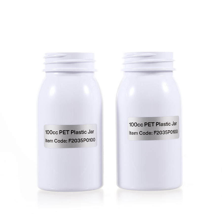 Amber PET Plastic Pill Bottles 100cc BPA Free Food Grade