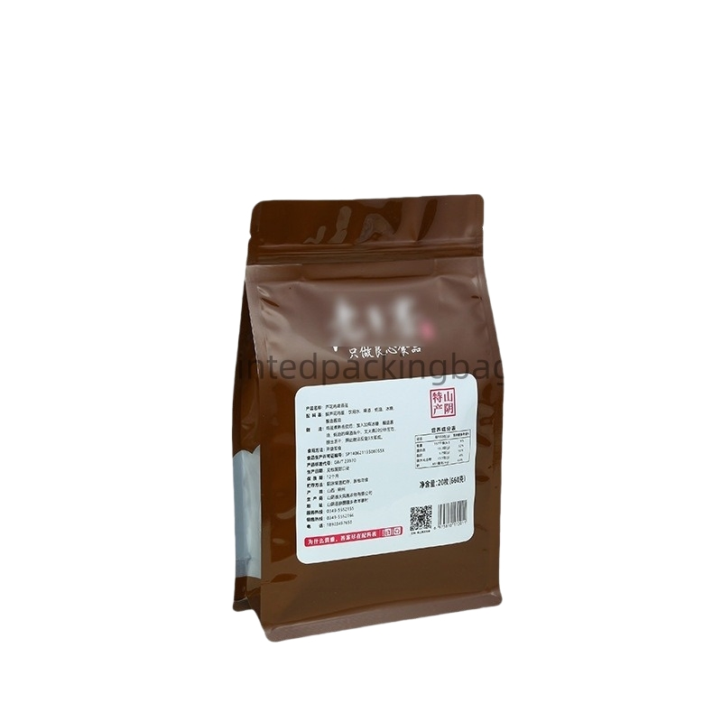 The Meat Shop Products Can Be Resealed and Packaged to Prevent Moisture and Odor Penetration Customers Packaging Bags Can Customize Small Batches