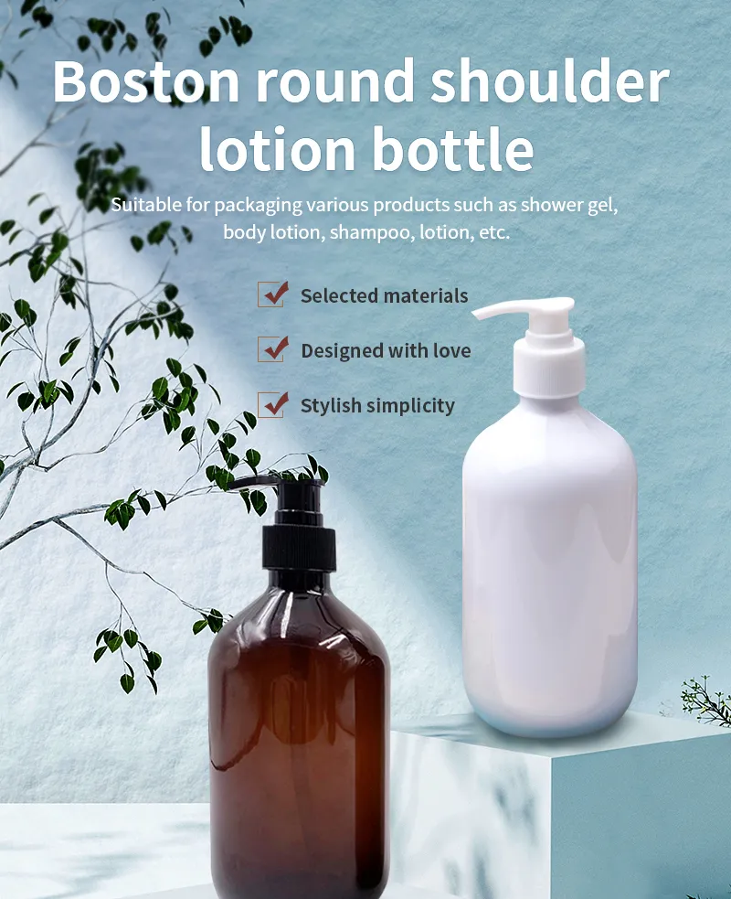 Plastic Cosmetic Pump Bottle