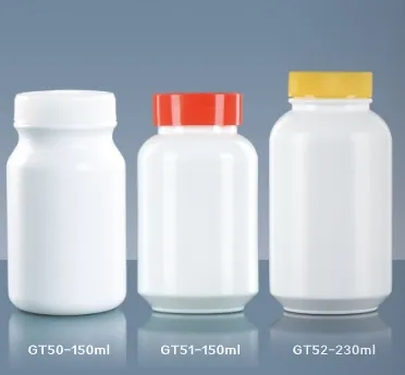 Pill Dispensing Bottle